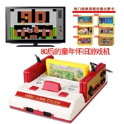 Bảng điều khiển trò chơi video thẻ vàng cổ điển hoài cổ cổ điển xử lý đôi máy Nintendo fc màu đỏ và trắng bắt nạt d19 - Kiểm soát trò chơi