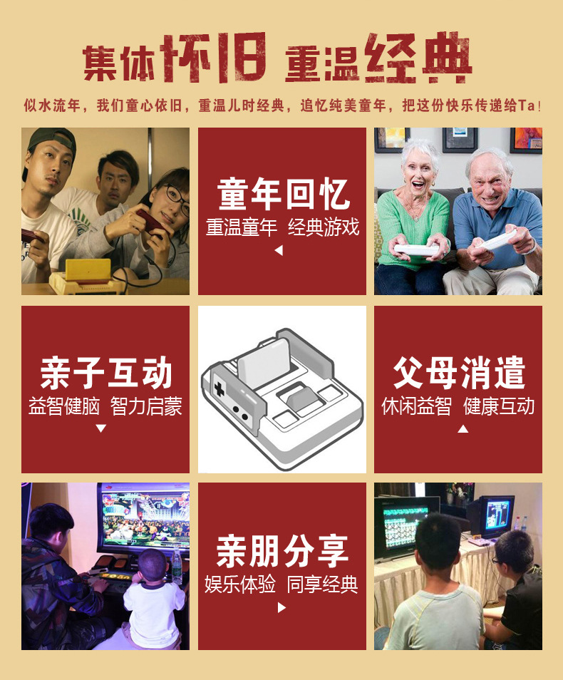 Old-fashioned cổ điển hoài cổ ít máy bay chiến đấu thẻ home TV máy trò chơi FC màu đỏ và trắng thẻ máy với Nintendo game console tay cầm logitech f710