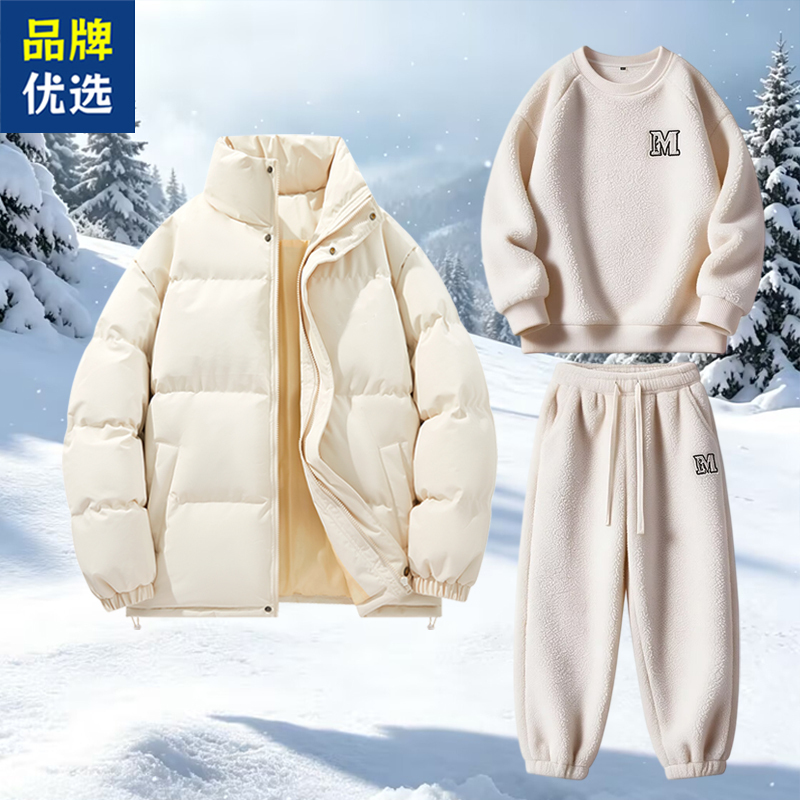 Men's down Cotton Jacket 2025 New Style Youth Thickened Warm Winter Coat Men's Cotton Clothing Three-Piece Set Trendy Men's down Cotton Jacket 2025 New Style Youth Thickened Warm Winter Coat Men's Cotton Clothing Three-Piece Set Trendy