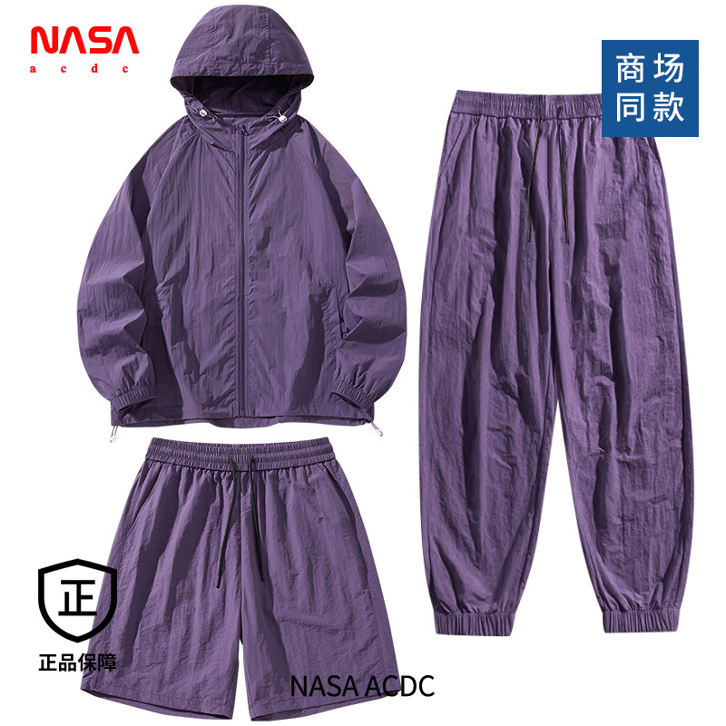 Nasa Couple's Sun Protection Clothing, Sports Summer Casual Versatile Outdoor Suit, Casual Sports Skin Clothing Three-Piece Set