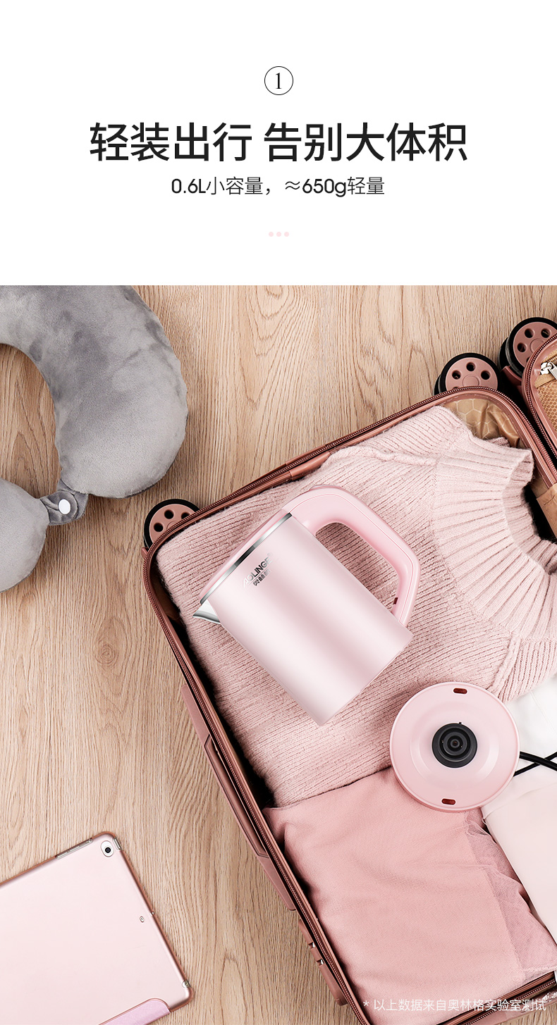 Mini xách tay khách sạn ấm đun nước nhỏ điện công suất nhỏ sinh viên ký túc xá du lịch ấm đun nước điện - ấm đun nước điện ấm siêu tốc wmf