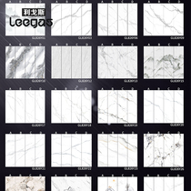 Ligos 800 2600 Rock Board Living Room TV Background Wall Rock Board One to the top wall Brick Living Room Wall Brick