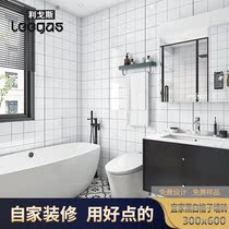 Ligos 300*600 Matte Nordic Plaid Wall Tile Bright Kitchen and Toilet Wall Tile Simple Porcelain