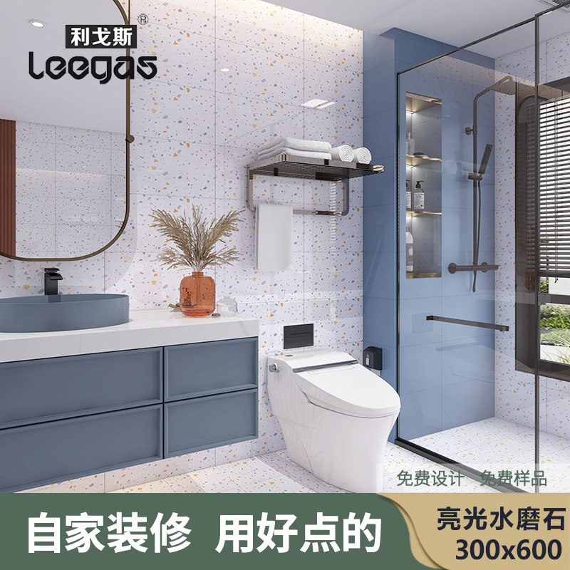 Ligos 300 * 600 Water grinding stone tile Makeup Room Wall Brick Kitchen Inner Wall Brick Net Red Balcony Wall Brick