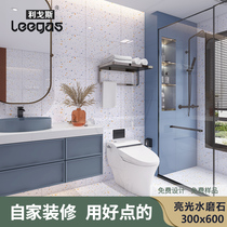 Ligos 300 * 600 water grinding stone tile toilet wall brick kitchen inner wall brick mesh red balcony wall brick