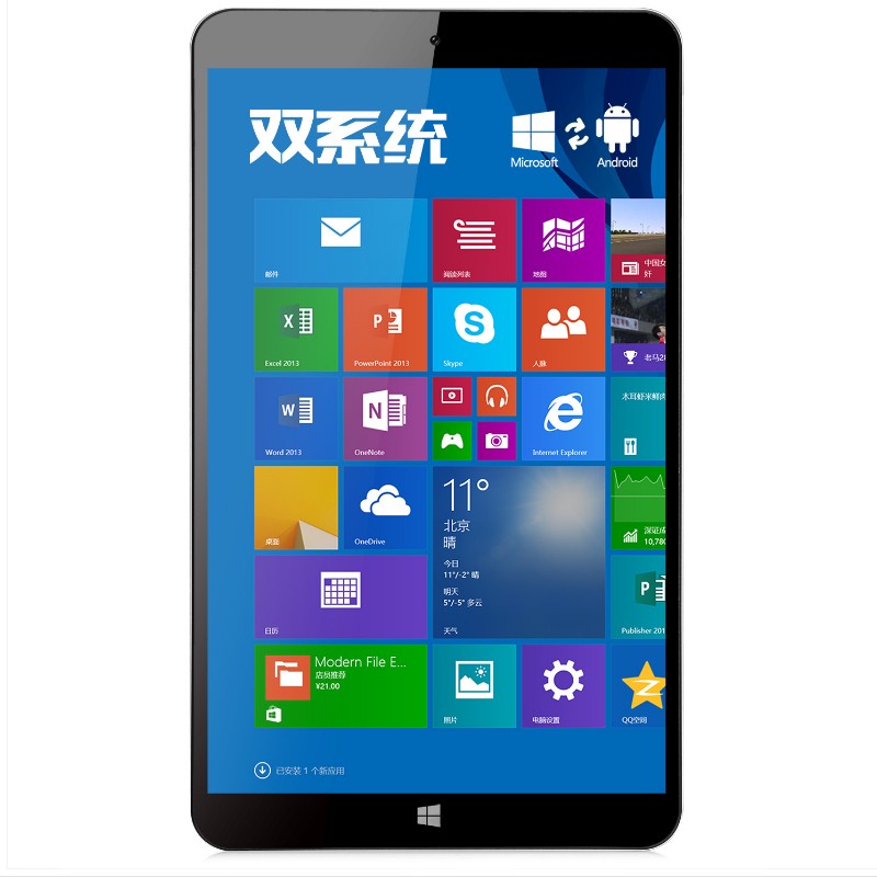 ONDA Onda v891 Android windwoos dual system WiFi Internet stir-fry stock office portable tablet PC