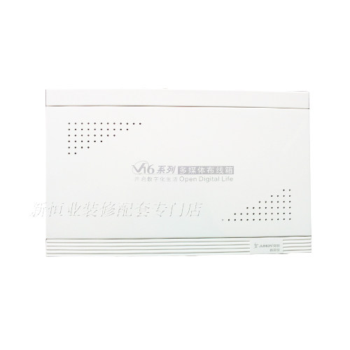 JUNON Junlong JDV16A Yaju Multimedia Cabling Box TV Phone Computer Box Collection Line Box Electric Box assembly