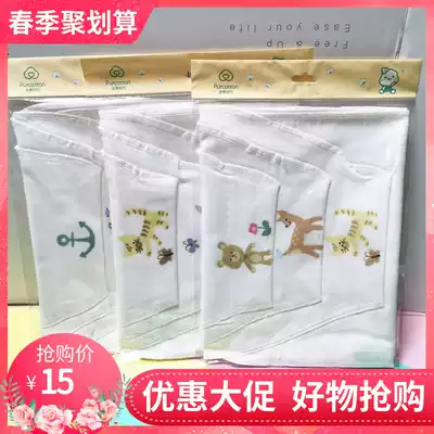Cotton era baby sweat-absorbing towel Children's sweat-absorbing towel Pure cotton baby pad back towel pad sweat gauze increase 3