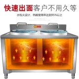 Двойная ствола варенованная лапша печь Коммерческое электрическое горячее горячее горячее горшок с плоским газовым супом с лапшой Горячая порошка многофункциональная ковша с лапшой с двойной головкой