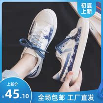 Graffiti canvas shoes womens shoes 2020 tide shoes new student Korean version ulzzang board shoes wild ins white shoes