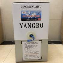 Project recommendation Amp Yangbo Category 6 network cable 0 56 unshielded Category 6 Gigabit network cable monitoring oxygen-free copper