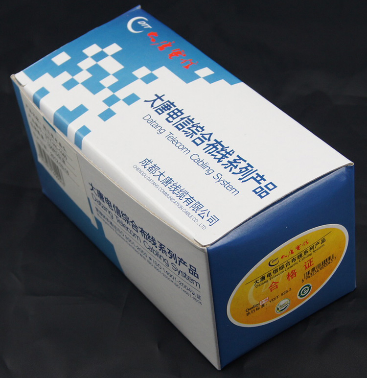 Datang Crystal Head Datang Telecom Network Crystal Head RJ45 Crystal Head Datang Super Five Crystal Head