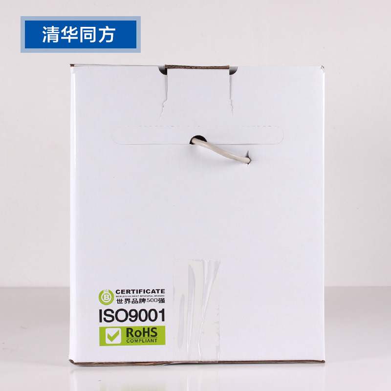 Tsinghua Tongfang Type 6 non-shielded double stranded network line THTF meets the tested 6 class one thousand trillion engineering line CC71004 -Taobao