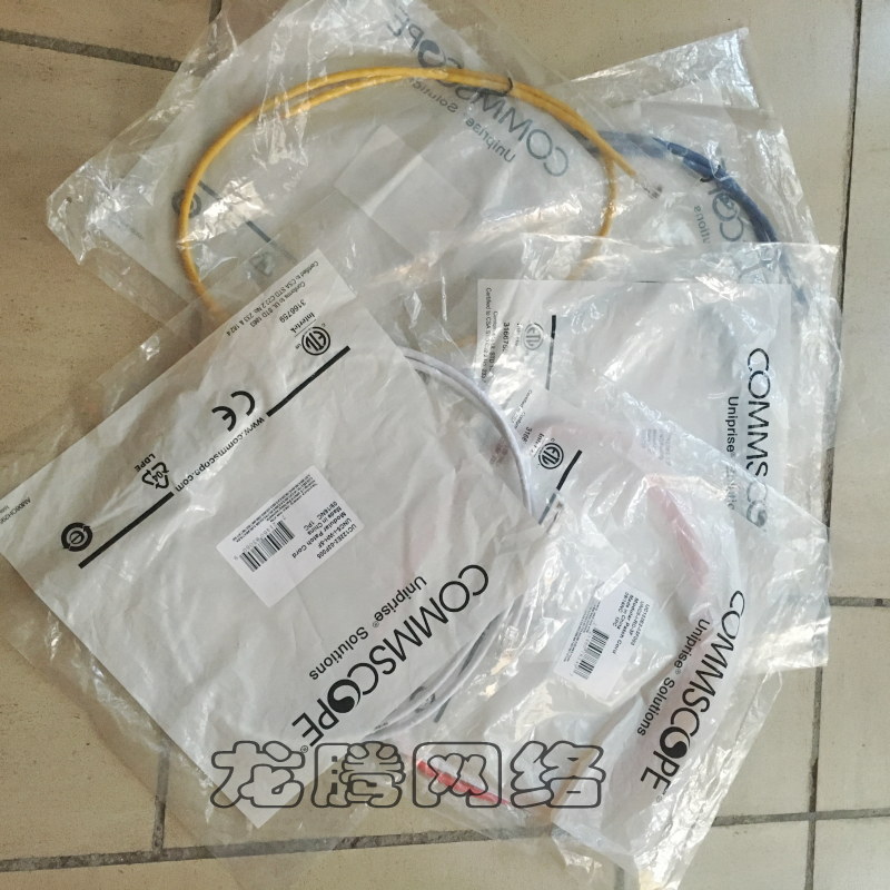 Comp Jumper Conp Super Five Class 1 m 2 m 3 m 3 m Network Jumper Red Yellow Blue White Grey Multicolored Jumper-Taobao