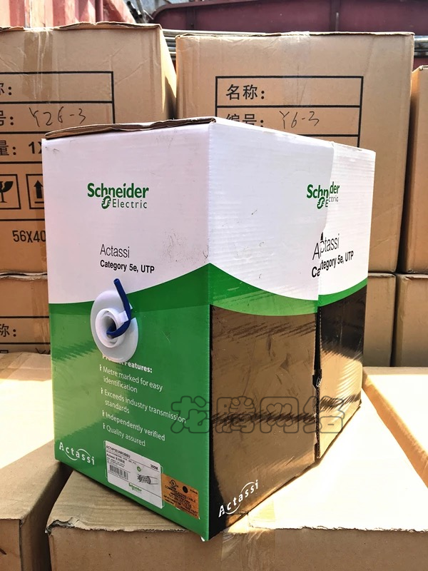 Original Clothing Quality Schneider Network Route Ultra Five Class Standard Network Route 0 5 Oxygen-free Copper Engineering Over Test Network Route