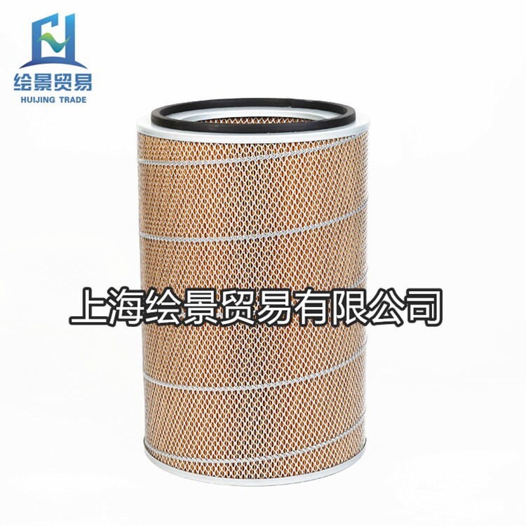 SA132W air filter 2605542100 air filter core 132KW style core outer diameter 300 high 520 triple filter