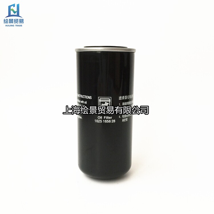 BLT-75A 100A oil filter 1625165602 oil filter AO1308 oil gg 914021-C180M