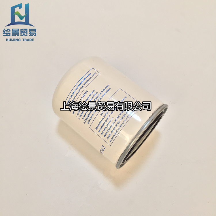 SCR15PM screw air compressor oil core 25350030-021 oil and gas separator three filter maintenance consumables