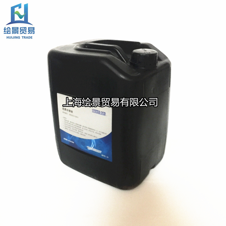 Specialized oil for air compressor for screw inverted piston air compressor 20L maintenance lubricant