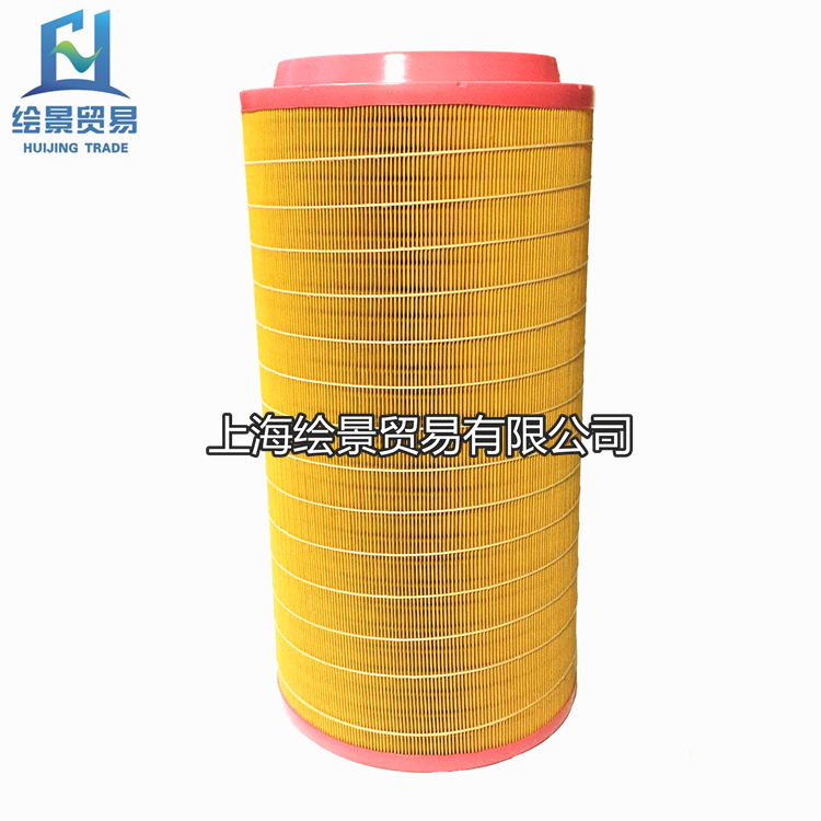 Compair L132 160 250 air filter A11516974 89288971 air filter style filter element