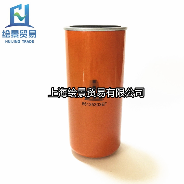 New BK75-132KW engine oil filter core screw-type air pressure engine oil filter Oil filter 66135302EF oil filter Heart