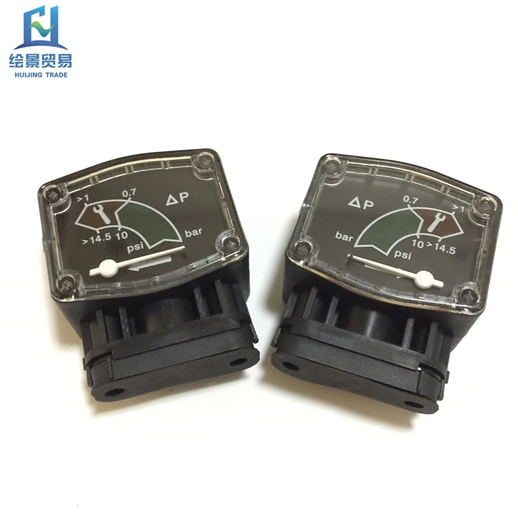 Compressed air precision filter means needle pressure difference meter differential pressure gauge straight pressure difference table 1Mpa pressure differential meter