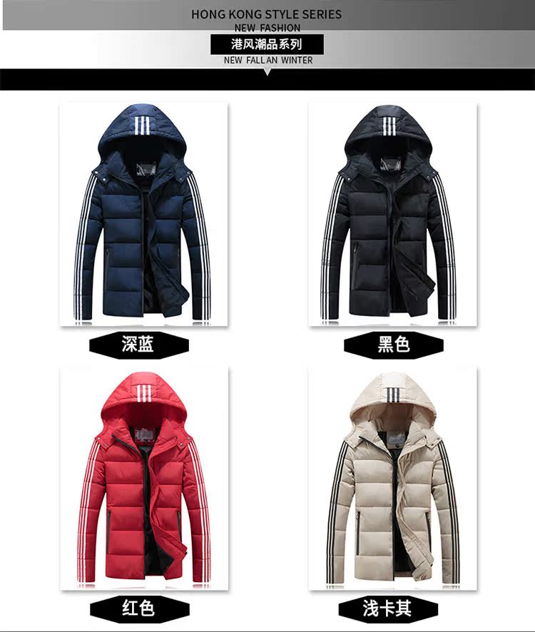 Blouson chaud pour homme   OTHER - Ref 3112699 Image 7