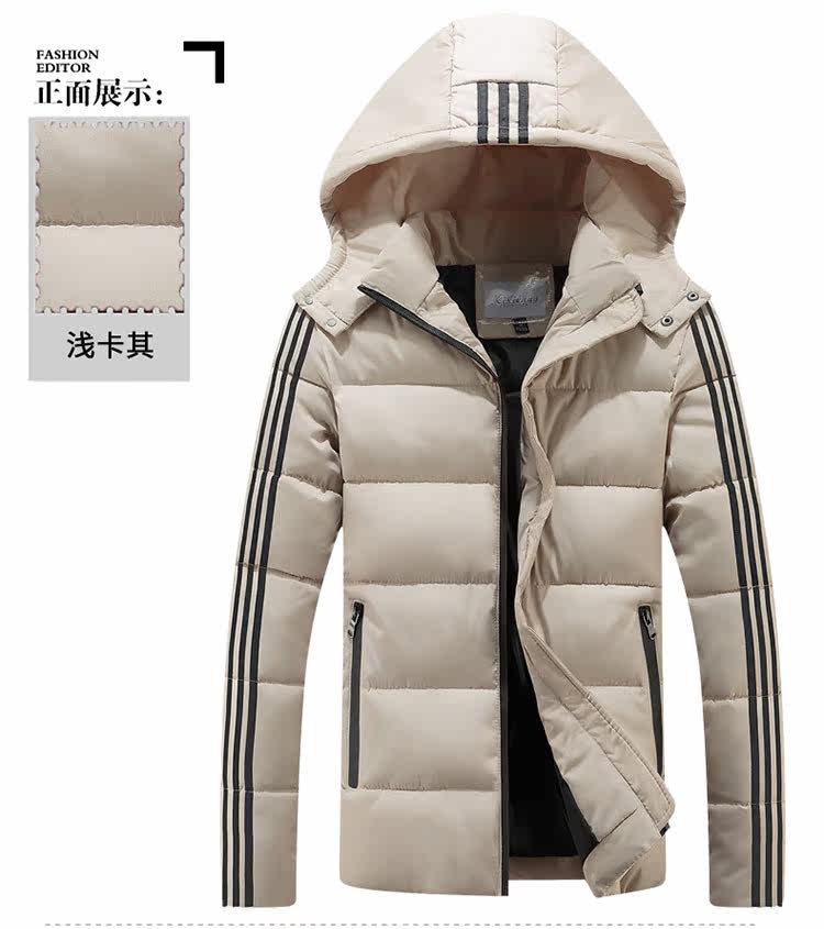 Blouson chaud pour homme   OTHER - Ref 3112699 Image 12