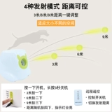 Теннисная пусковая установка, автоматическая игрушка, домашний питомец