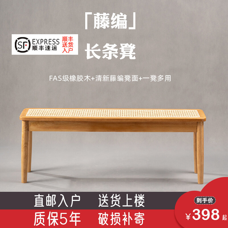 Chandigar Chair, Chandigar Chair, Changing Gale Chandra Changing Changing Changing Chang Chang Chang Chang-Chang Designer Dining Chair Nordic Bed Bed Bed Bed