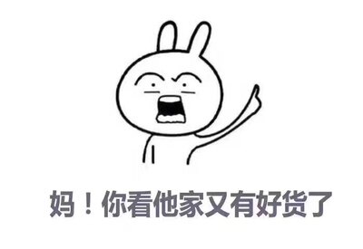 Natural Youpin Home Improvement Living Museum · Supplementary shipping fee Deposit