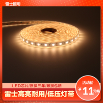 Nex Lighting led light strip decoration 12V low pressure waterproof line light display cabinet light strip decoration self-adhesive household