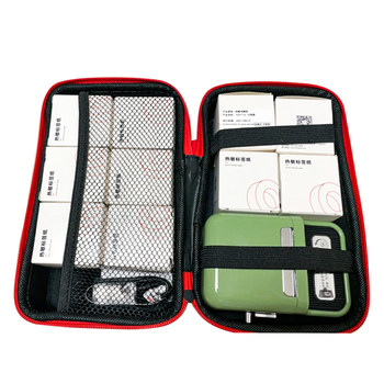 Special Offer: 22*12*9cm Battery Charger Storage Bag, Car Emergency Jump Starter Power Supply Shockproof Bag