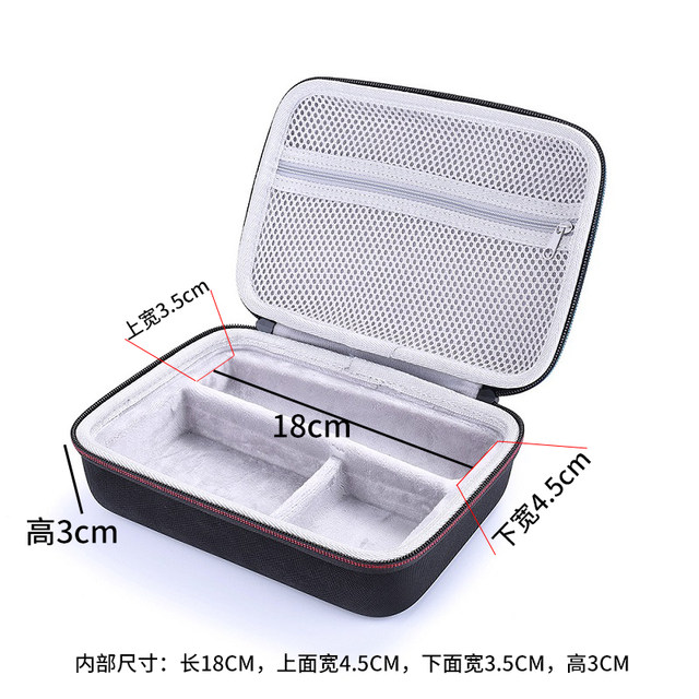 Suitable for Feike Fc5910 Hair Clipper Storage Bag and Philips Mg3750/7750 Electric Shaver Storage Box