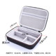 Suitable for Feike Fc5910 Hair Clipper Storage Bag and Philips Mg3750/7750 Electric Shaver Storage Box