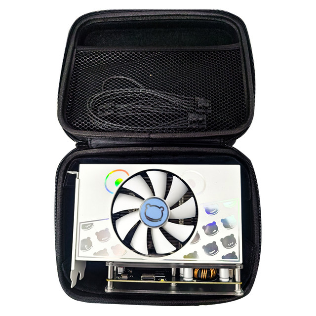 Suitable for Yeston Rtx5060 8g Cute Pet-Themed Desktop Computer Gaming Independent Graphics Card Storage Bag Hard Shell Shockproof Bag