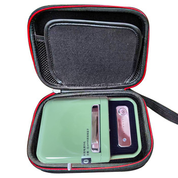 Suitable for Jingchen B21Pro Label Printer Storage Bag B1 Label Sticker Printer Hard Shell Shockproof Bag