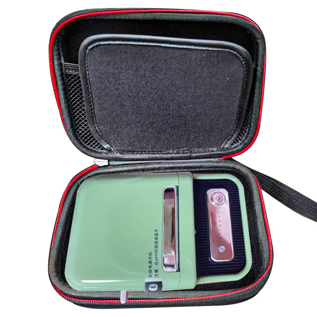 Suitable for Jingchen B21Pro Label Printer Storage Bag B1 Label Sticker Printer Hard Shell Shockproof Bag