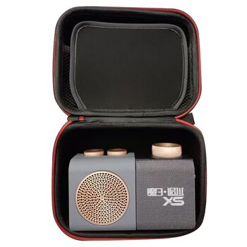 Suitable for Mo San Zhi Shui XS Speaker Storage Bag, Electric Blowpipe Special Storage Box for Mo 3 Small Speaker, Hard Shell Shockproof Bag