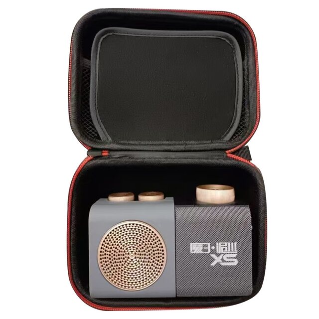 Suitable for Mo San Zhi Shui XS Speaker Storage Bag, Electric Blowpipe Special Storage Box for Mo 3 Small Speaker, Hard Shell Shockproof Bag
