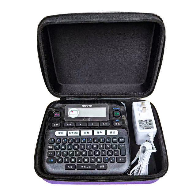 Suitable for Brother Pt-D210 Label Machine Storage Bag, Handheld Portable Label Printer Hard Shell Shockproof Bag