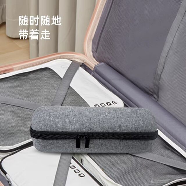Suitable for Jbl Kmc650 Microphone and Speaker Integrated Microphone Storage Bag, Wireless Bluetooth Microphone Hard Shell Shockproof Bag