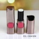 ống son môi diy Lipstick Son môi Son môi ATC ATC vòng 12,1 mm khuôn vuông son môi - Tự làm khuôn nướng