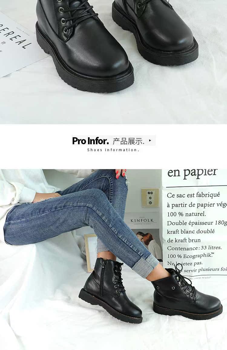 Bottes mi-saison femme en Caoutchouc - Ref 3251279 Image 22