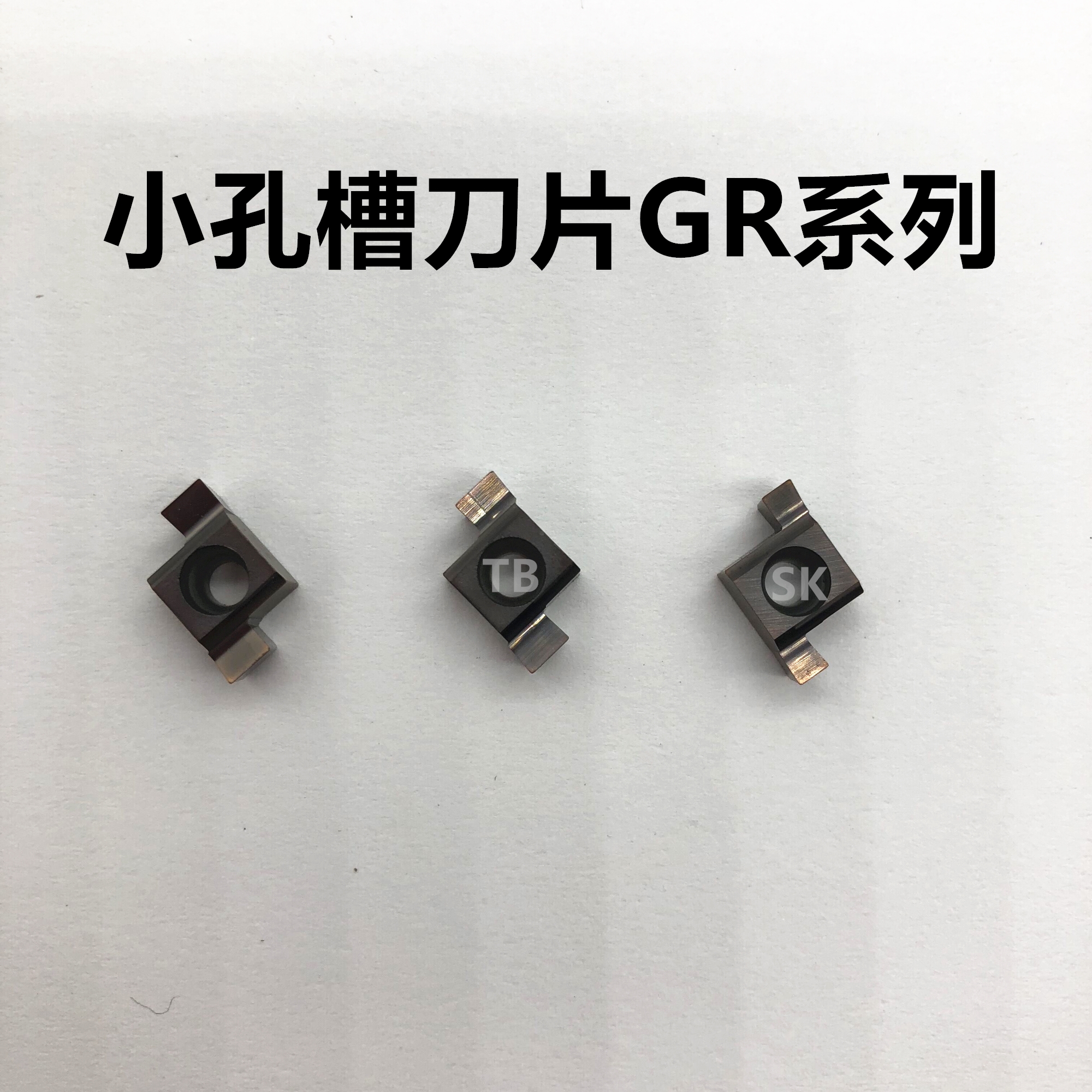 Small hole slot blade 6GR 7GR 8GR 9GR 100 150 200 300 350