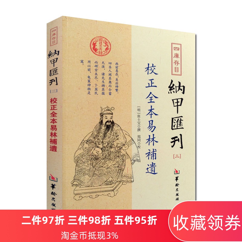 Книгу Эссе Памяти Памяти Книгу Эссе Памяти Памяти