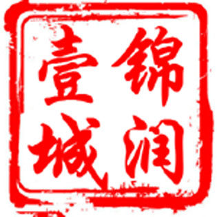 锦润壹城图书专营店