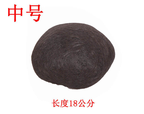 Extension cheveux - Chignon - Ref 238150 Image 7