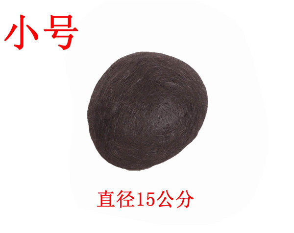 Extension cheveux - Chignon - Ref 238150 Image 8