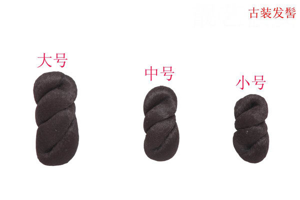 Extension cheveux - Chignon - Ref 236883 Image 7